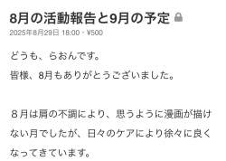 130765 B