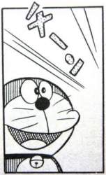 20392 B