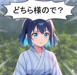 1382371 B