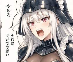 2515152 B
