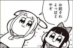 39624 B