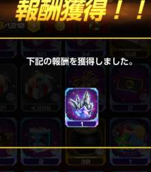 150988 B