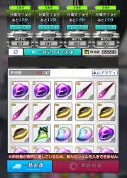 217375 B
