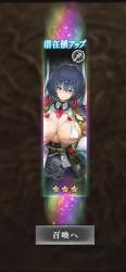 277248 B