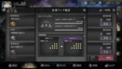 444618 B
