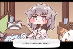 783972 B