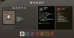 301525 B