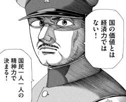 259677 B