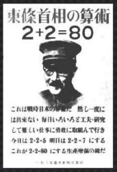 113030 B