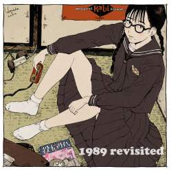 2032320 B
