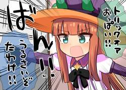 839209 B