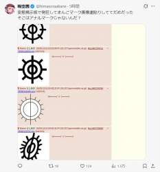105418 B
