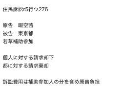 120364 B