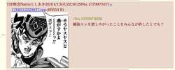 295227 B