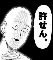 52433 B