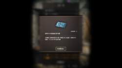 71412 B