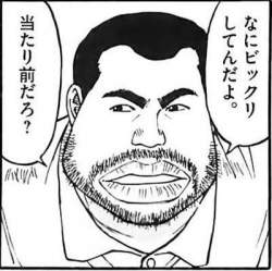25685 B