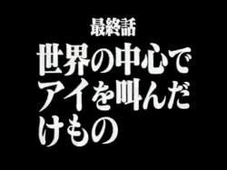 40769 B