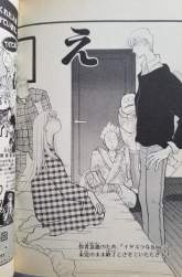 84063 B