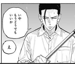 59644 B