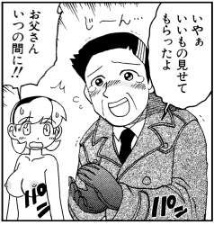 265252 B