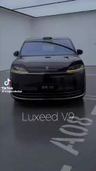 7691072 B
