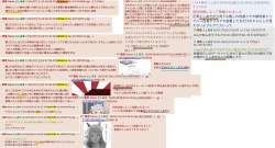 1452439 B