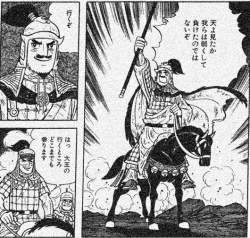 125089 B
