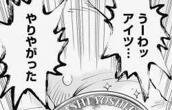 79724 B