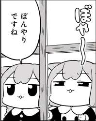 98178 B