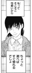 47029 B