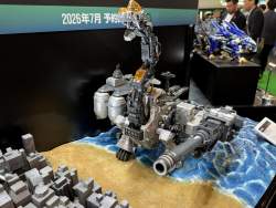 616265 B