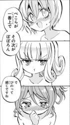 405883 B