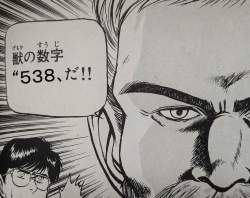 234908 B