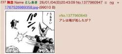 128376 B
