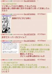 224329 B