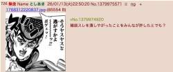 177406 B