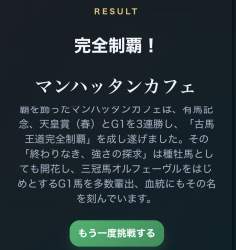166288 B