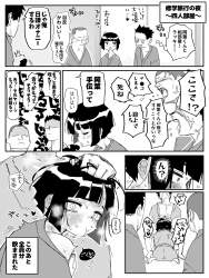658941 B