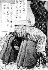 28061 B
