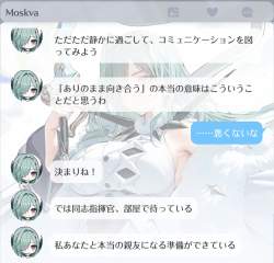 339407 B