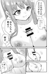 941193 B
