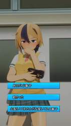 1143241 B