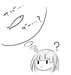 58233 B