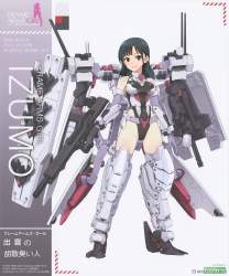 311359 B