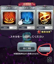 1062208 B