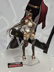 333215 B