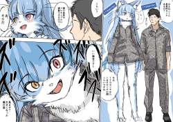 266982 B