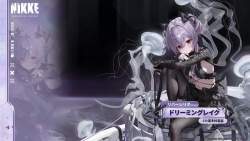 8124996 B