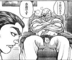 88173 B